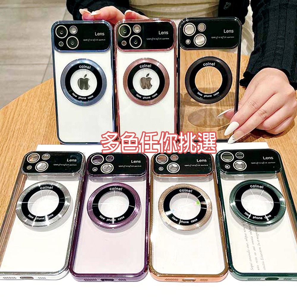 一體鏡頭大視窗磁吸手機保護殼 手機殼 磁吸殼 蘋果 iPhone 15 I15PRO I15 PRO MAX 保護殼-細節圖7