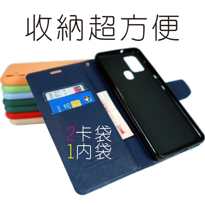 全型號供應 IPhone 三星 VIVO 華碩 小米  掀蓋殼 皮套 保護套 手機殼-細節圖3