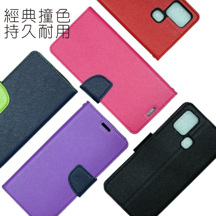 全型號供應 IPhone 三星 VIVO 華碩 小米  掀蓋殼 皮套 保護套 手機殼-細節圖7