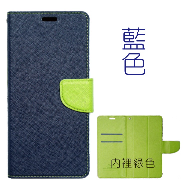 全型號供應 IPhone 三星 VIVO 華碩 小米  掀蓋殼 皮套 保護套 手機殼-規格圖9