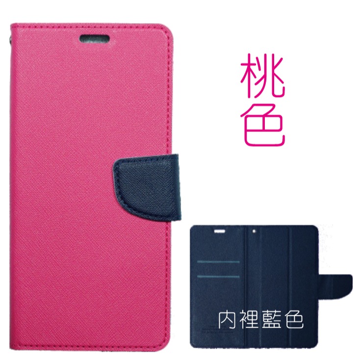 全型號供應 IPhone 三星 VIVO 華碩 小米  掀蓋殼 皮套 保護套 手機殼-規格圖9