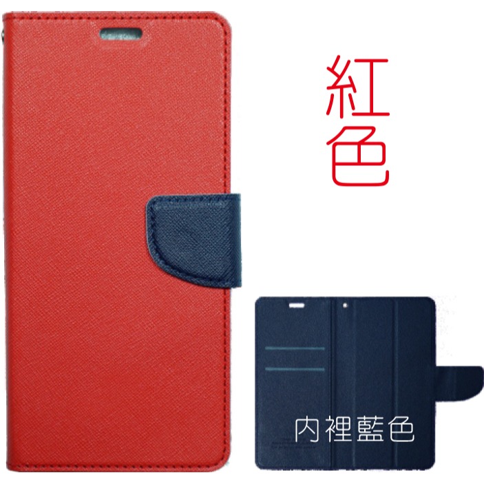 全型號供應 IPhone 三星 VIVO 華碩 小米  掀蓋殼 皮套 保護套 手機殼-規格圖9