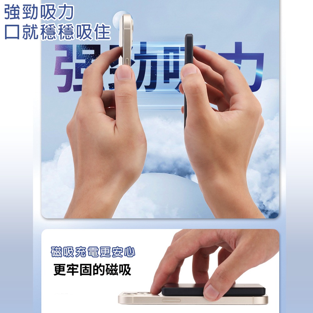 防爆固態電芯行動電源 10000mAh 有標wh CCC 固態 防爆 磁吸 行動電源 固態鋰電 快充 磁吸行動電源-細節圖5