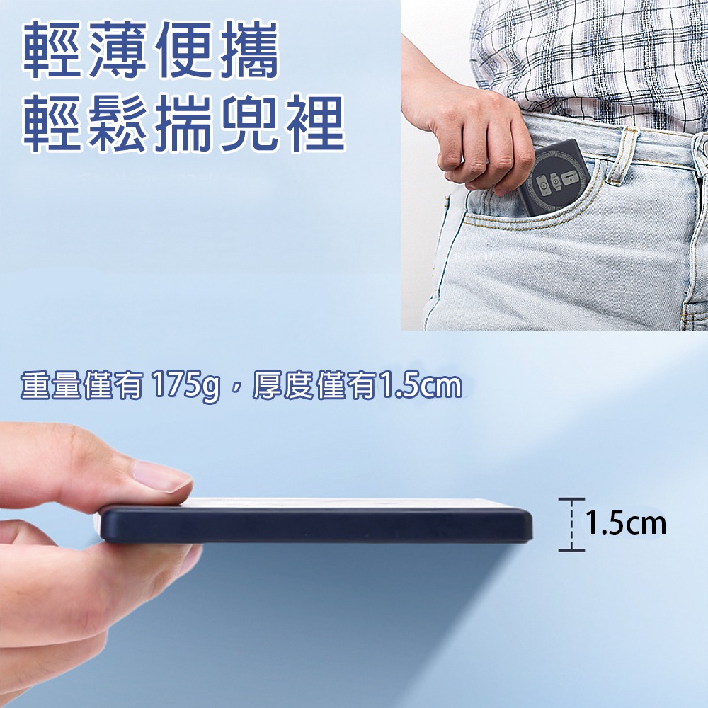 防爆固態電芯行動電源 10000mAh 有標wh CCC 固態 防爆 磁吸 行動電源 固態鋰電 快充 磁吸行動電源-細節圖6