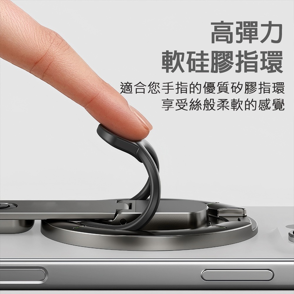 雙面磁吸手機支架 金屬旋轉手機支架 360度懶人支架 磁吸手機支架 指環扣 磁吸支架 手機支架-細節圖2