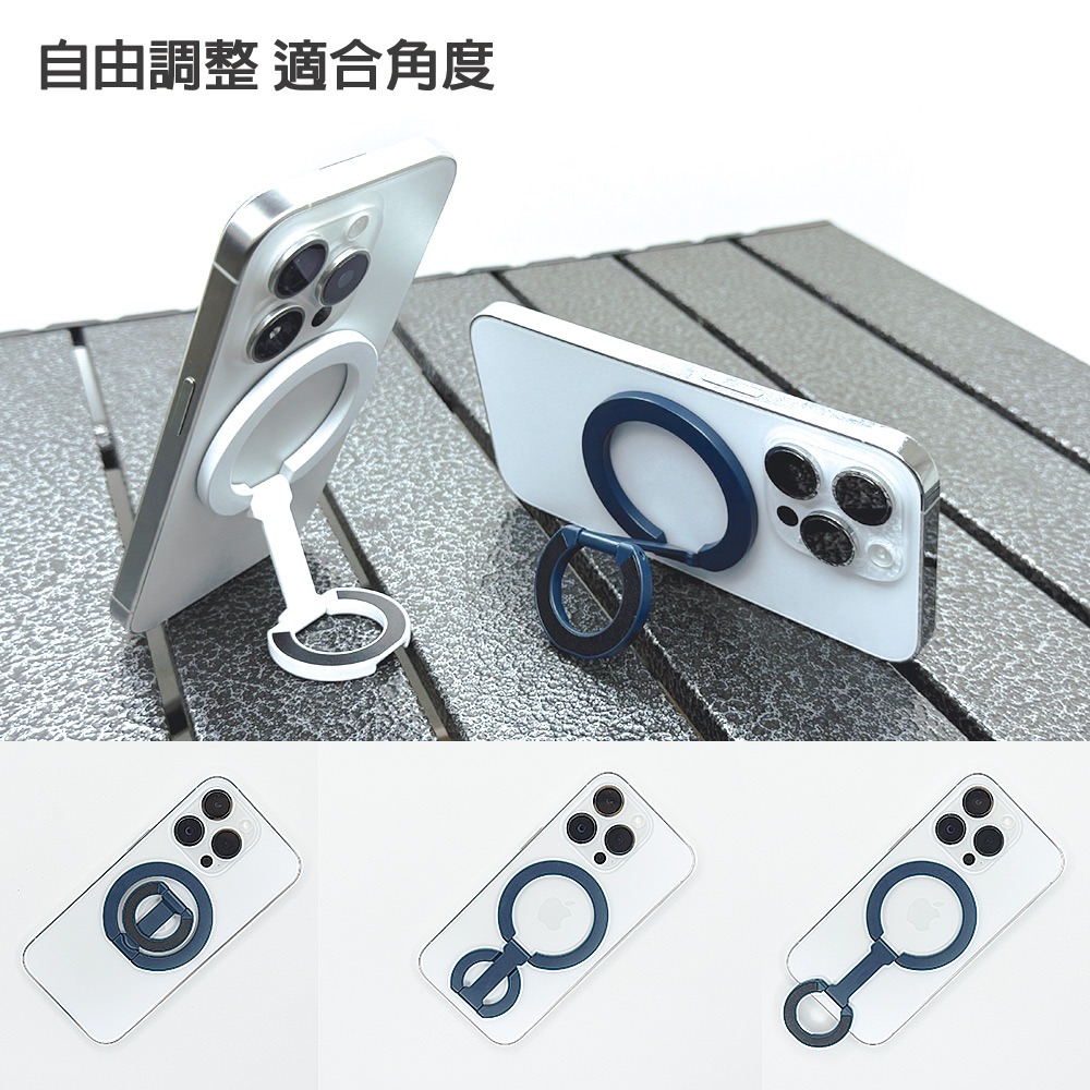 Z型磁吸指環支架 MagSafe 雙面吸附 秒變支架 手機支架 指環支架 支架 磁吸支架-細節圖5