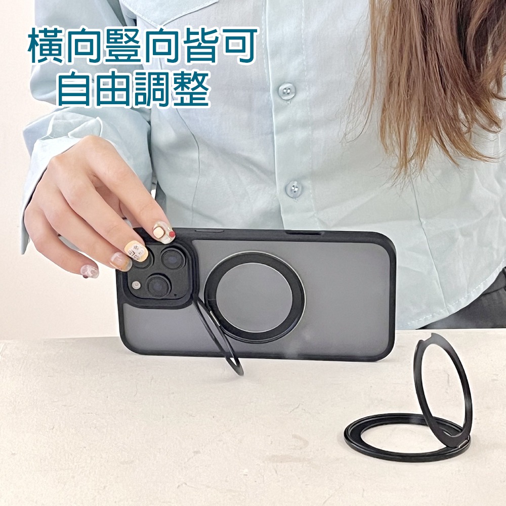 360旋轉支架 手機磁吸支架雙環 指環支架 鋁合金屬 Magsafe磁吸 適用於所有手機 超薄-細節圖3