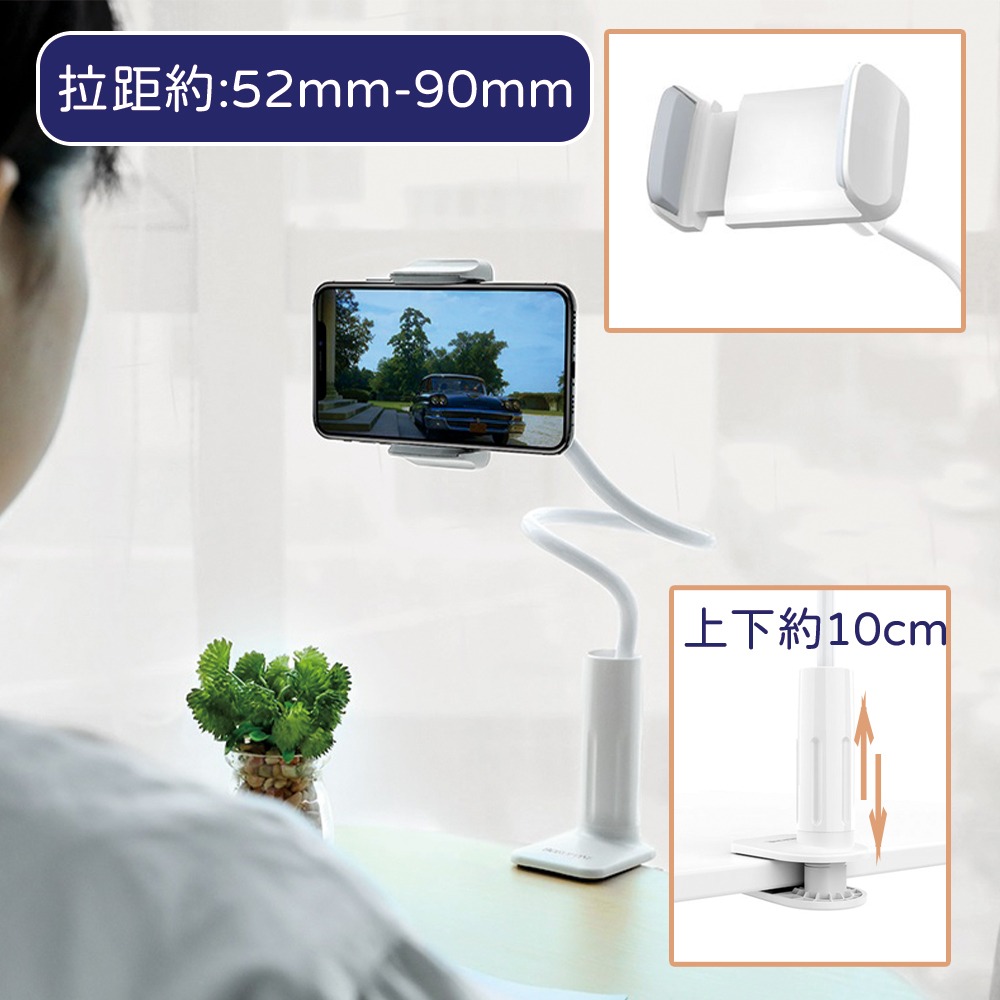 懶人手機支架 適用手機直播 追劇神器 床頭支架 懶人支架 支架 強力支撐臂 手機支架-細節圖5
