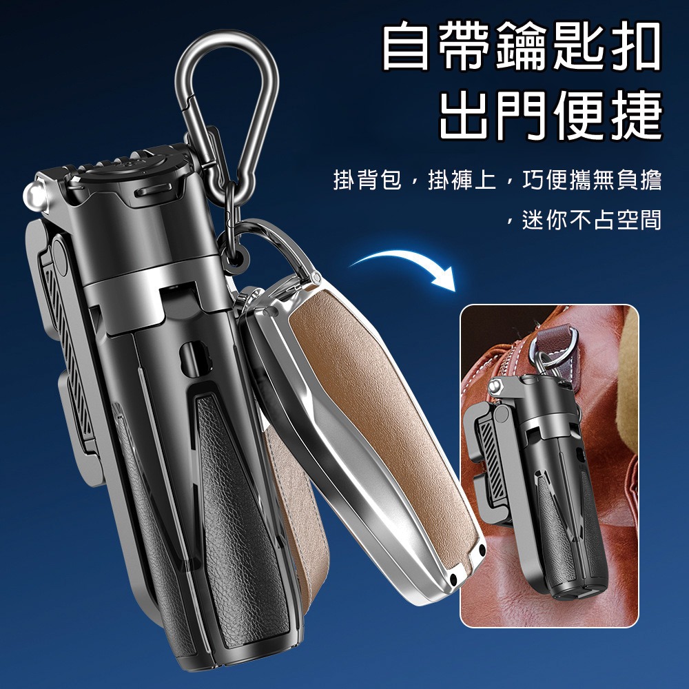 P15Mini 自拍桿 落地四腳架 迷你支架 助拍器 自拍桿 手機支架-細節圖5