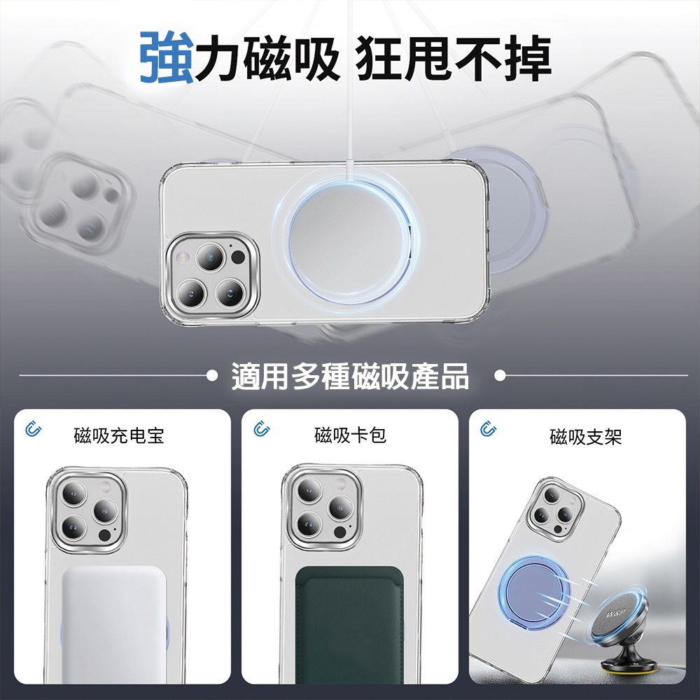 360度旋轉手機支架 手機背貼支架 磁吸支架 手機指環支架 指環扣 MagSafe貼片 磁吸支架 引磁支架-細節圖4