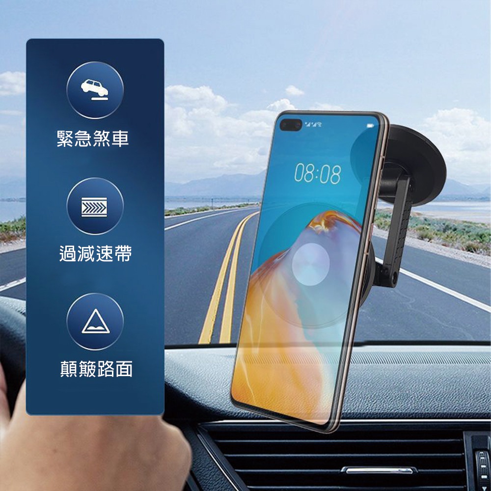 車用磁吸支架 360度支架 迷你支架 車載手機支架 手機支架 磁吸支架 Magsafe磁吸支架 車用支架-細節圖2