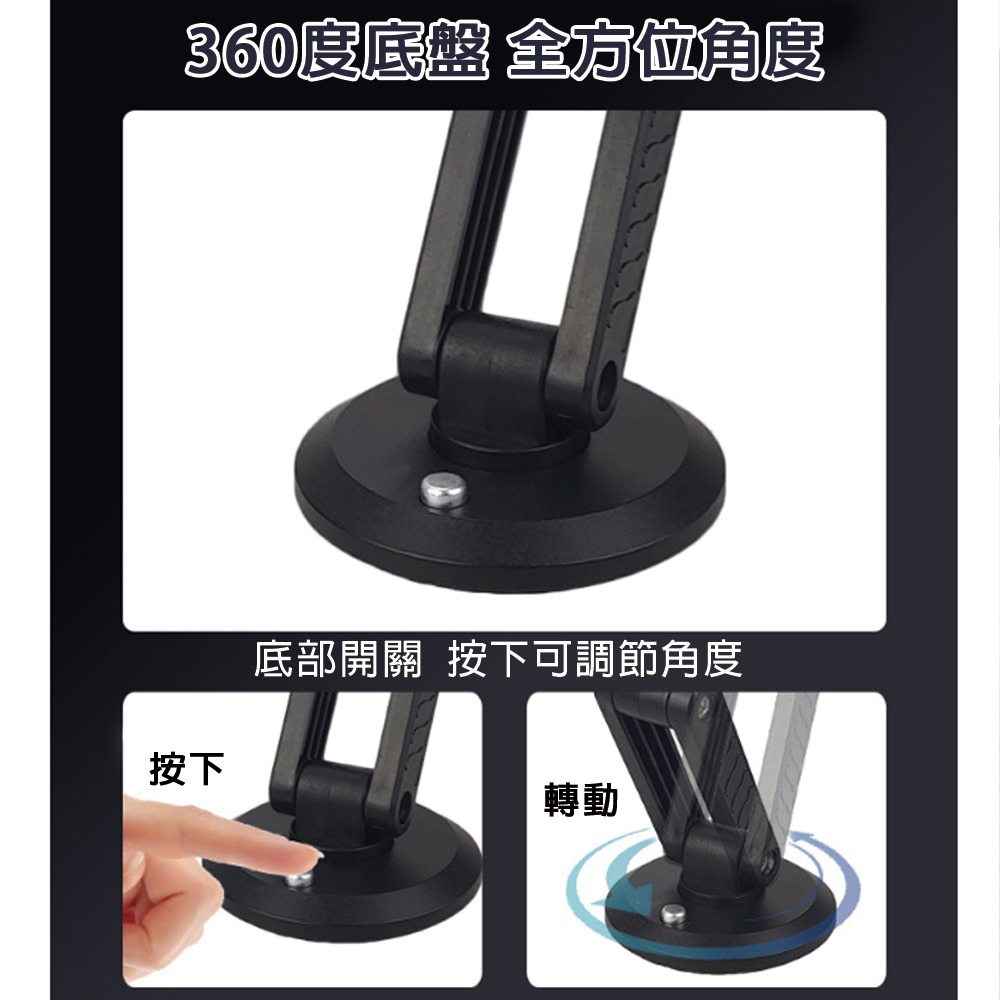 車用磁吸支架 360度支架 迷你支架 車載手機支架 手機支架 磁吸支架 Magsafe磁吸支架 車用支架-細節圖8