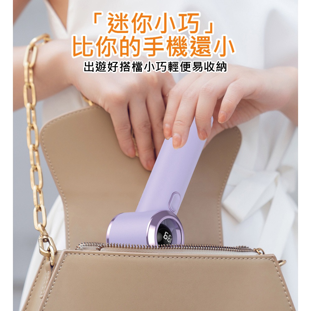 199檔手持小風扇 超大風力 風扇 口袋小風扇 迷你風扇 風扇 小巧便攜 夏季必備-細節圖5