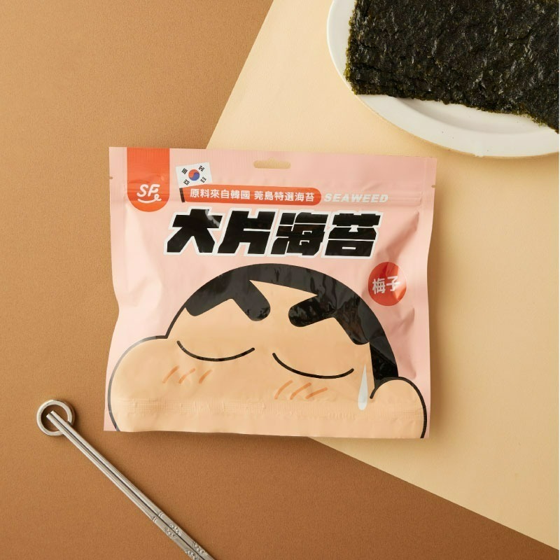 SF蠟筆小新大片海苔30g (原味/梅子)-細節圖2