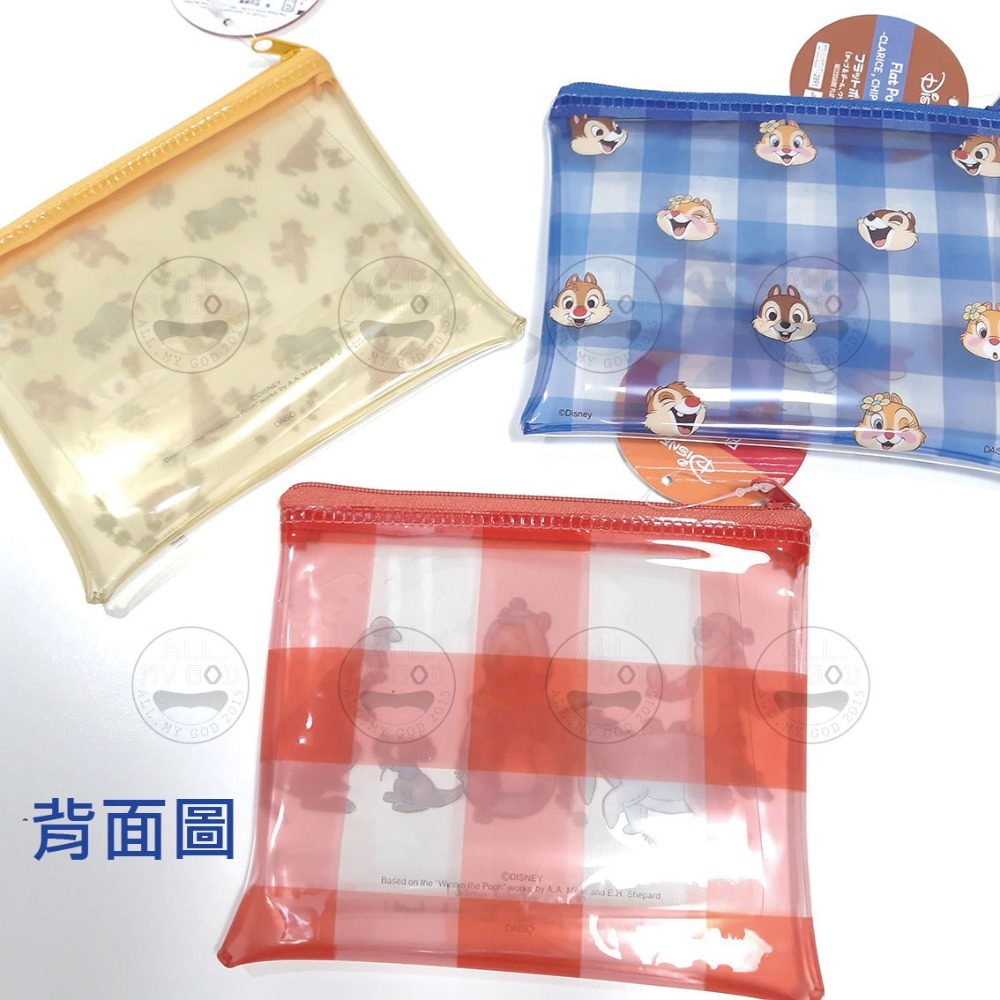 迪士尼 PVC 透明印花 零錢包 維尼 小豬 奇奇蒂蒂 克莉絲 萬用包 收納包 小包 化妝包 大創 ALL.MY GOD-細節圖2