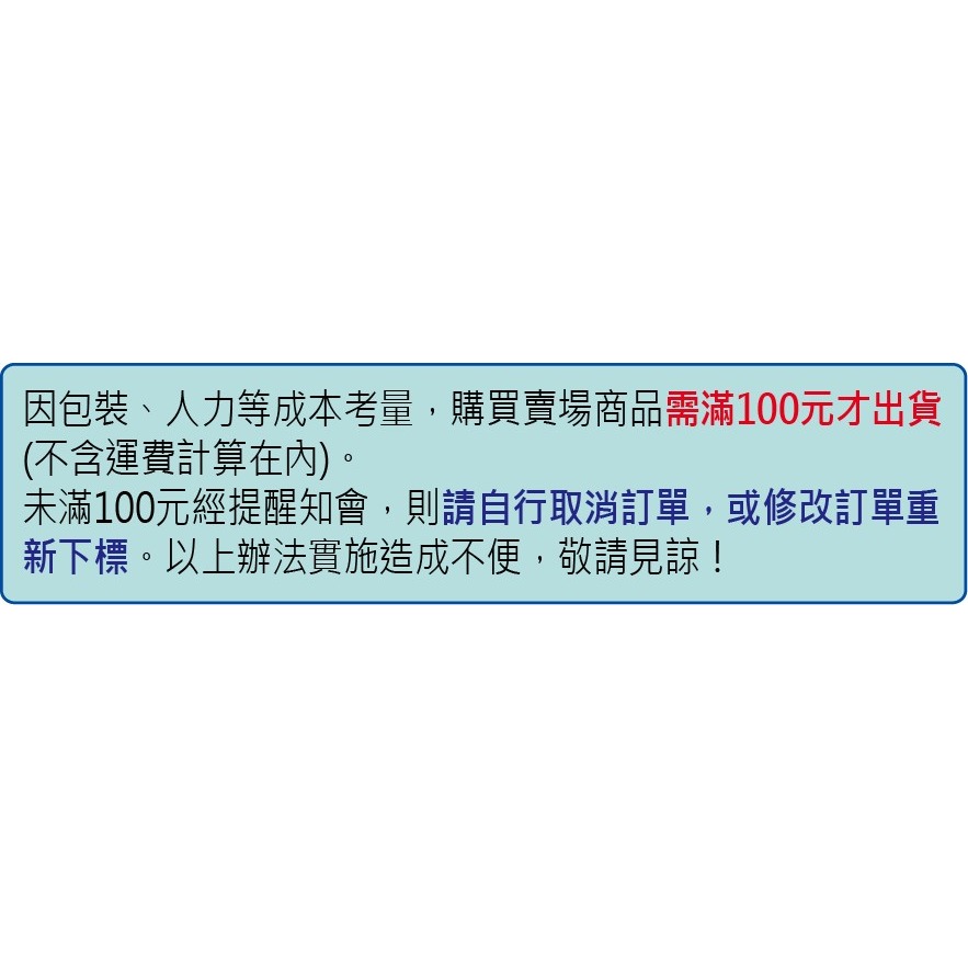 迪士尼 束口袋 小美人魚 茉莉 長髮公主 仙杜瑞拉 貝兒 收納袋 化妝袋 相機袋 日本大創 現貨 ALL.MY GOD-細節圖10