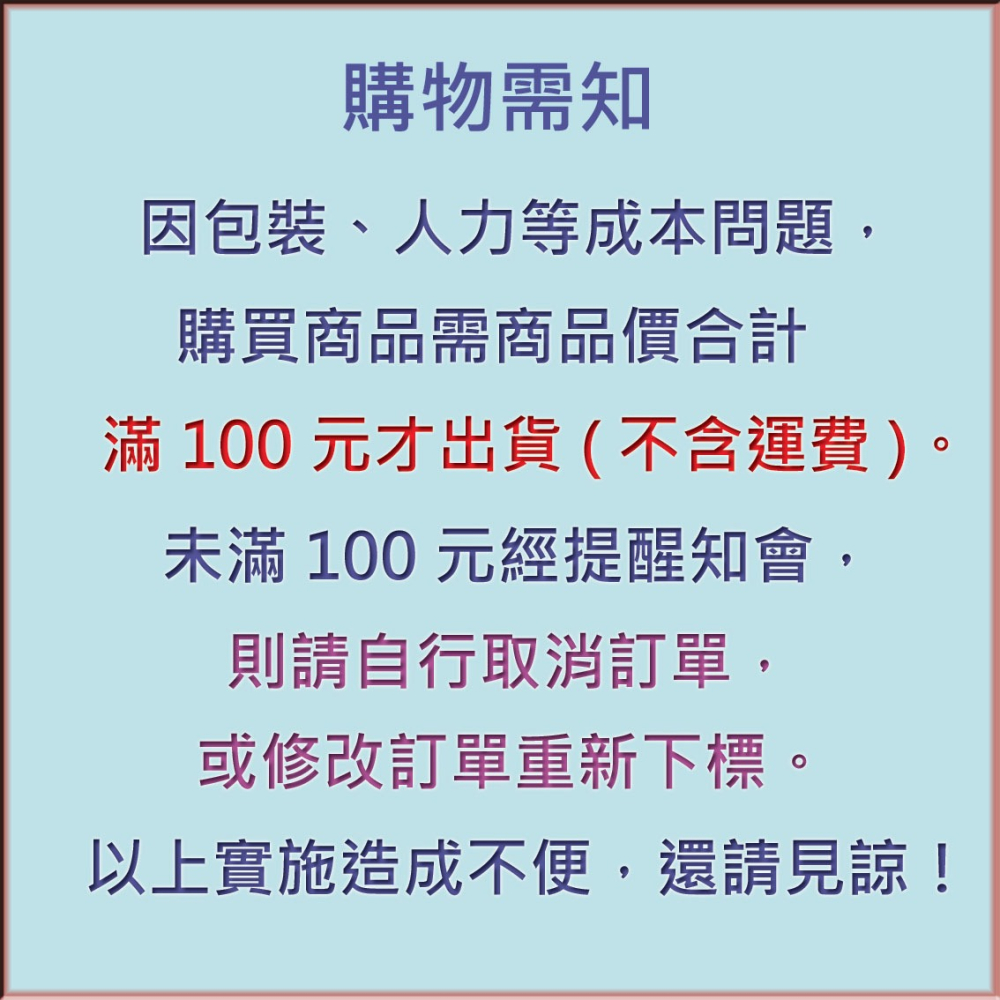 迪士尼 提袋 維尼 小豬 跳跳虎 小荳 袋鼠 手提袋 便當袋 環保袋 收納袋 購物袋 韓國大創正版 ALL.MY GOD-細節圖2