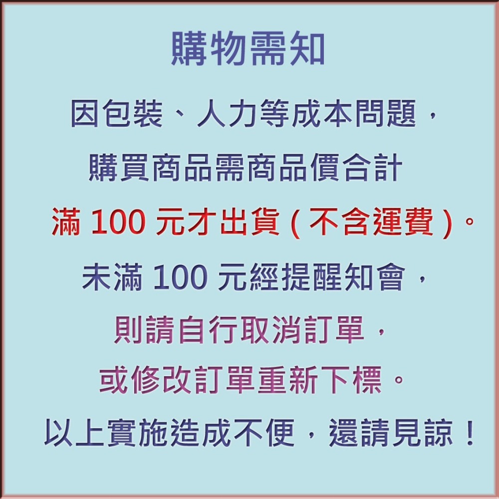 日本大創 迪士尼正版 束口袋 奇奇蒂蒂 收納袋 化妝袋 面紙包 小物收納袋 行李收納包 ALL.MY GOD-細節圖2