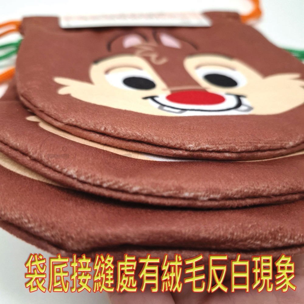 日本大創 迪士尼正版 束口袋 奇奇蒂蒂 收納袋 化妝袋 面紙包 小物收納袋 行李收納包 ALL.MY GOD-細節圖5