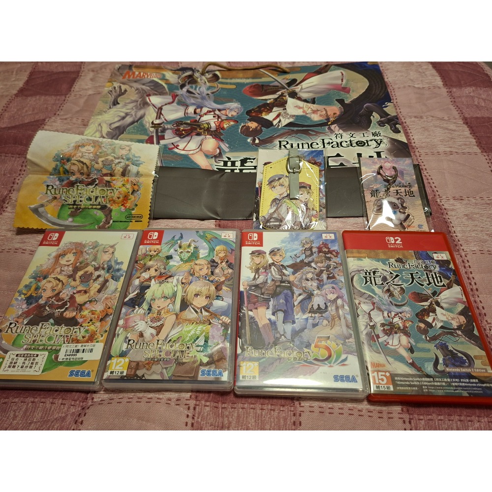 Switch Switch 2 符文工廠3、4、5、龍之天地 &牧場物語 重聚礦石鎮、橄欖鎮、美麗人生、風之繁華市集-細節圖2