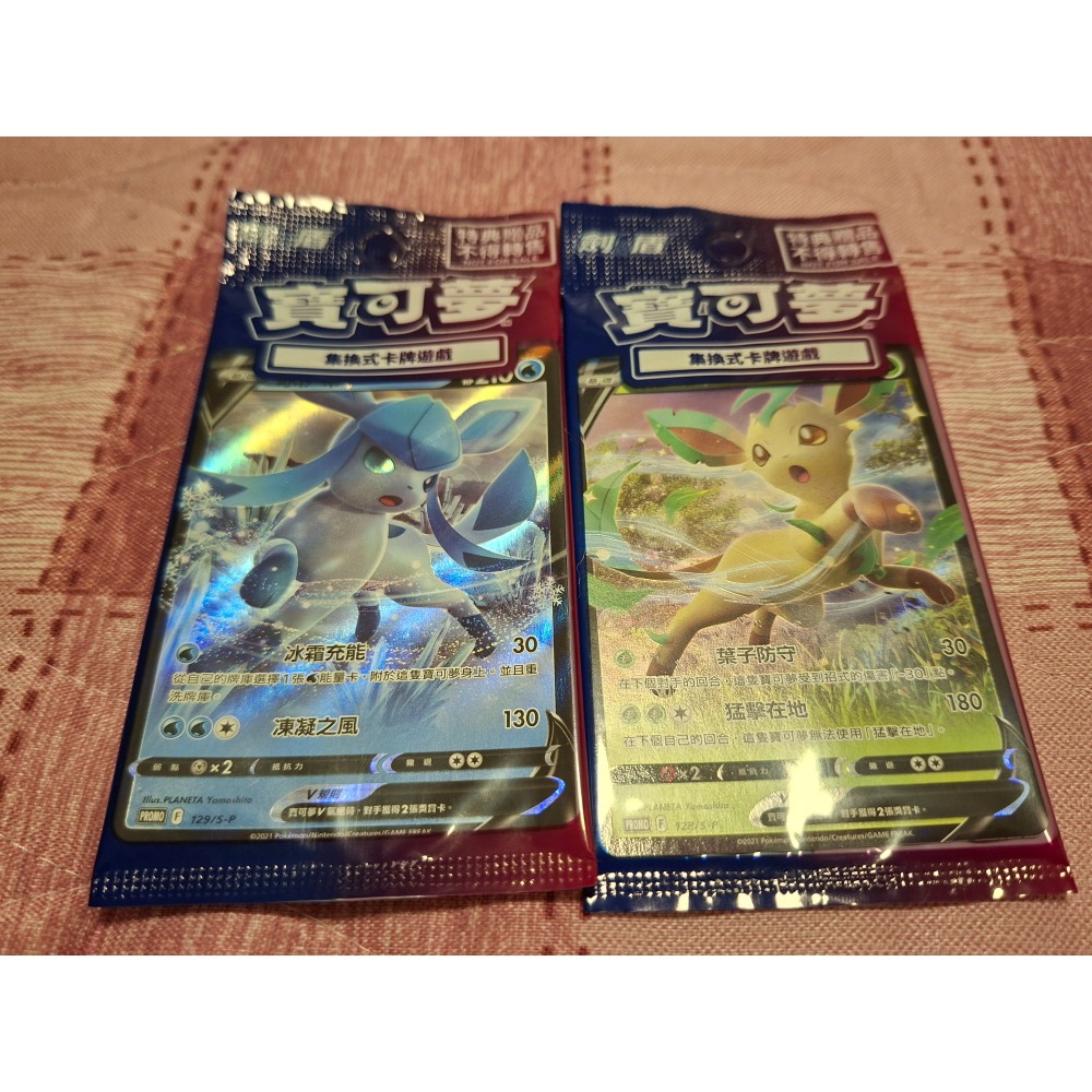 Switch Switch 2 符文工廠3、4、5、龍之天地 &牧場物語 重聚礦石鎮、橄欖鎮、美麗人生、風之繁華市集-細節圖4