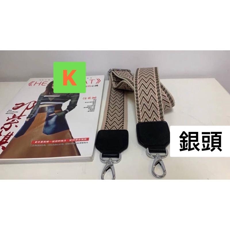 韓國🇰🇷空運～💜韓國斜背帶～❤️韓國織帶（黑五金、銀色五金）～斜背帶～讓包包更加出色的魔術師~寬織帶-細節圖5