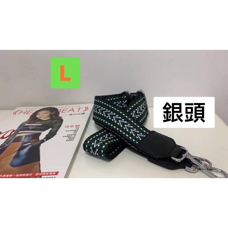 韓國🇰🇷空運～💜韓國斜背帶～❤️韓國織帶（黑五金、銀色五金）～斜背帶～讓包包更加出色的魔術師~寬織帶-細節圖6