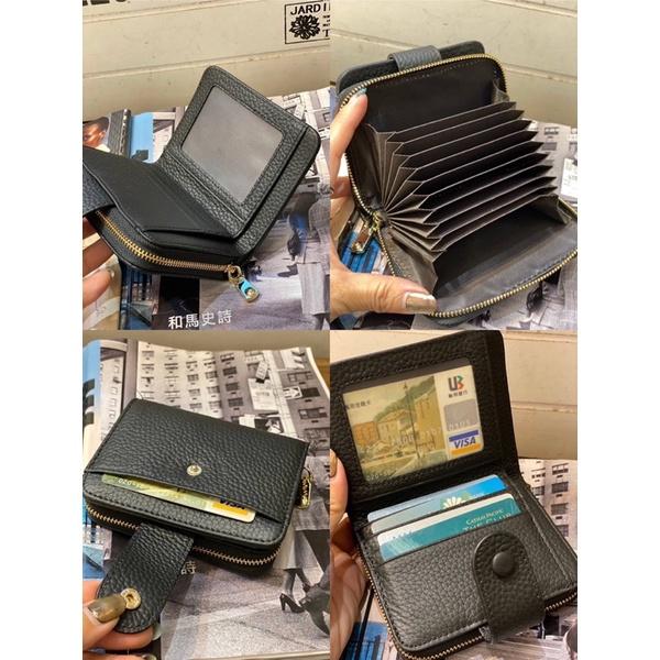 韓國🇰🇷空運～💜韓國真皮短夾～❤️質感牛皮卡片夾～短夾～多層卡片夾-細節圖6