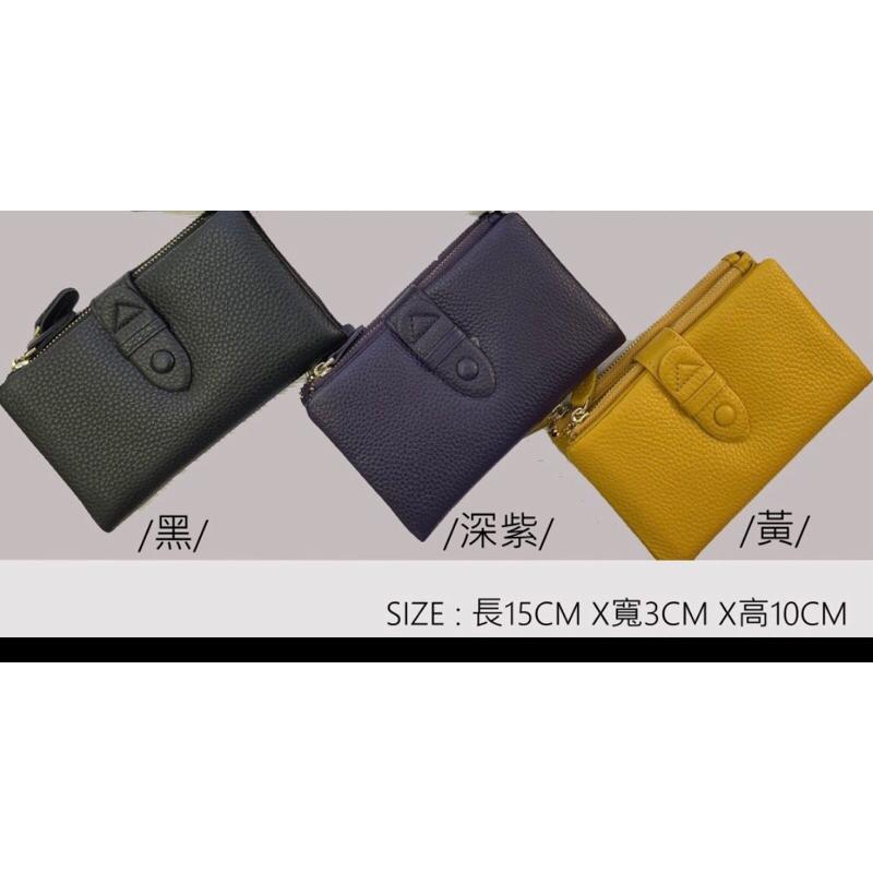 韓國🇰🇷空運～《♦️免運‼️》💜韓國真皮短夾～🔥好評追加款‼️短夾第一名來囉💫牛皮子母帶扣中夾～手拿包-細節圖2