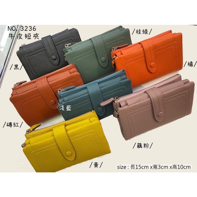 韓國🇰🇷空運～《🔥現貨♦免運‼️》 💜韓國真皮短夾～❤️牛皮壓釦短夾～皮夾～牛皮材質～多格層短夾～手拿包-細節圖2