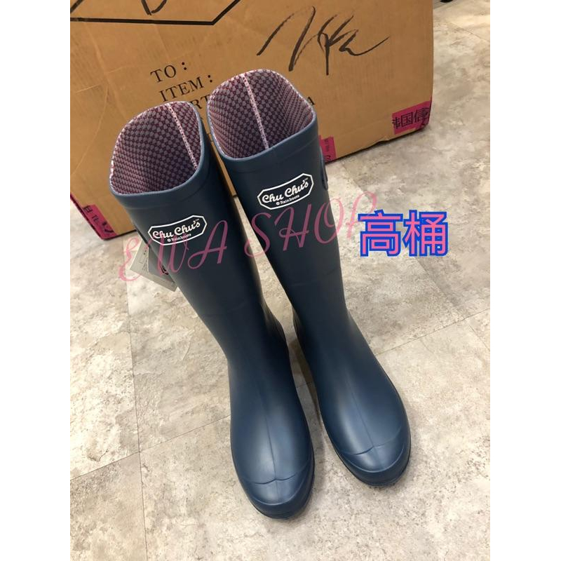 韓國🇰🇷空運～💜韓國高桶雨靴～🌨下雨天好需要‼️💦～❤️高桶❤️雨靴～顏色美美滴💦～$1300-細節圖7