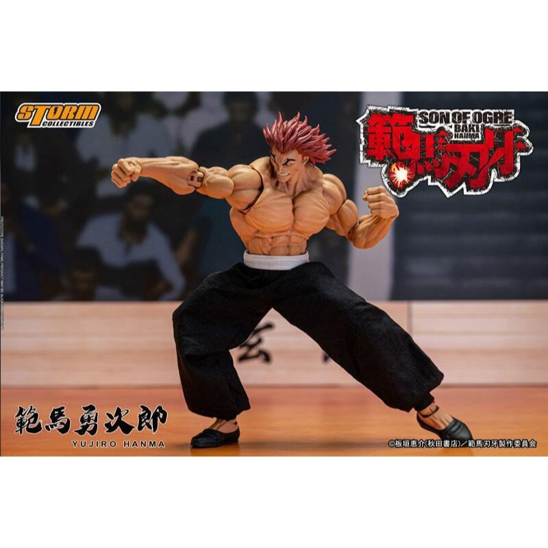 Storm Collectibles 範馬Baki勇次郎 バキ1/12WF限定版 範馬刃牙 – STORM