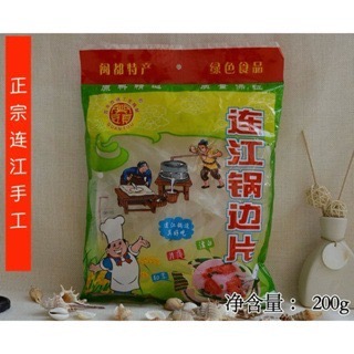 鍋邊片鼎邊糊片正宗連江鍋邊特色早點小吃200g-細節圖3