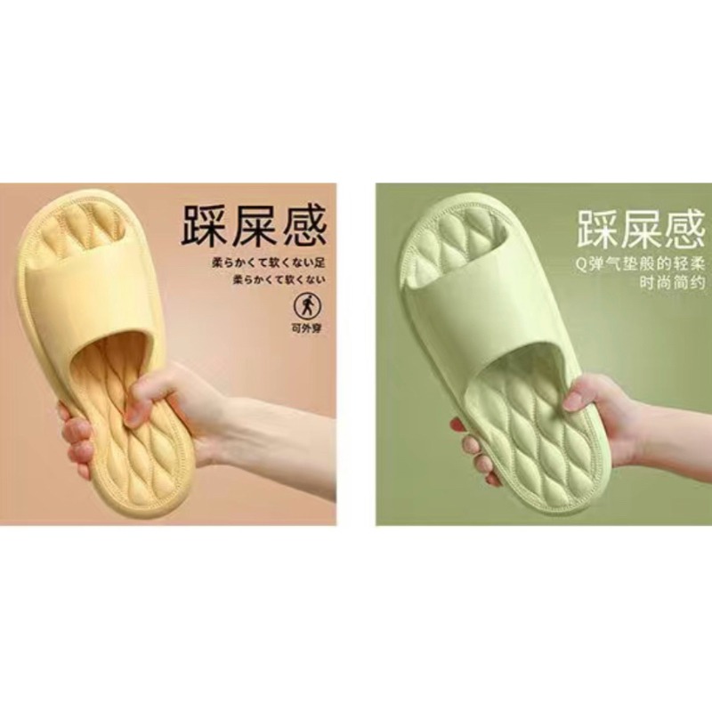 💯台灣現貨💯韓國拖鞋 涼拖鞋男女居家室內夏季待客人用浴室洗澡四季批發防滑夏-細節圖2