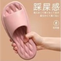 💯台灣現貨💯韓國拖鞋 涼拖鞋男女居家室內夏季待客人用浴室洗澡四季批發防滑夏-規格圖2
