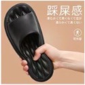 💯台灣現貨💯韓國拖鞋 涼拖鞋男女居家室內夏季待客人用浴室洗澡四季批發防滑夏-規格圖2