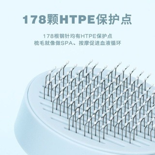 貓梳子去浮毛梳毛刷狗狗去浮毛專用針梳貓咪清理神器寵物用品-細節圖4