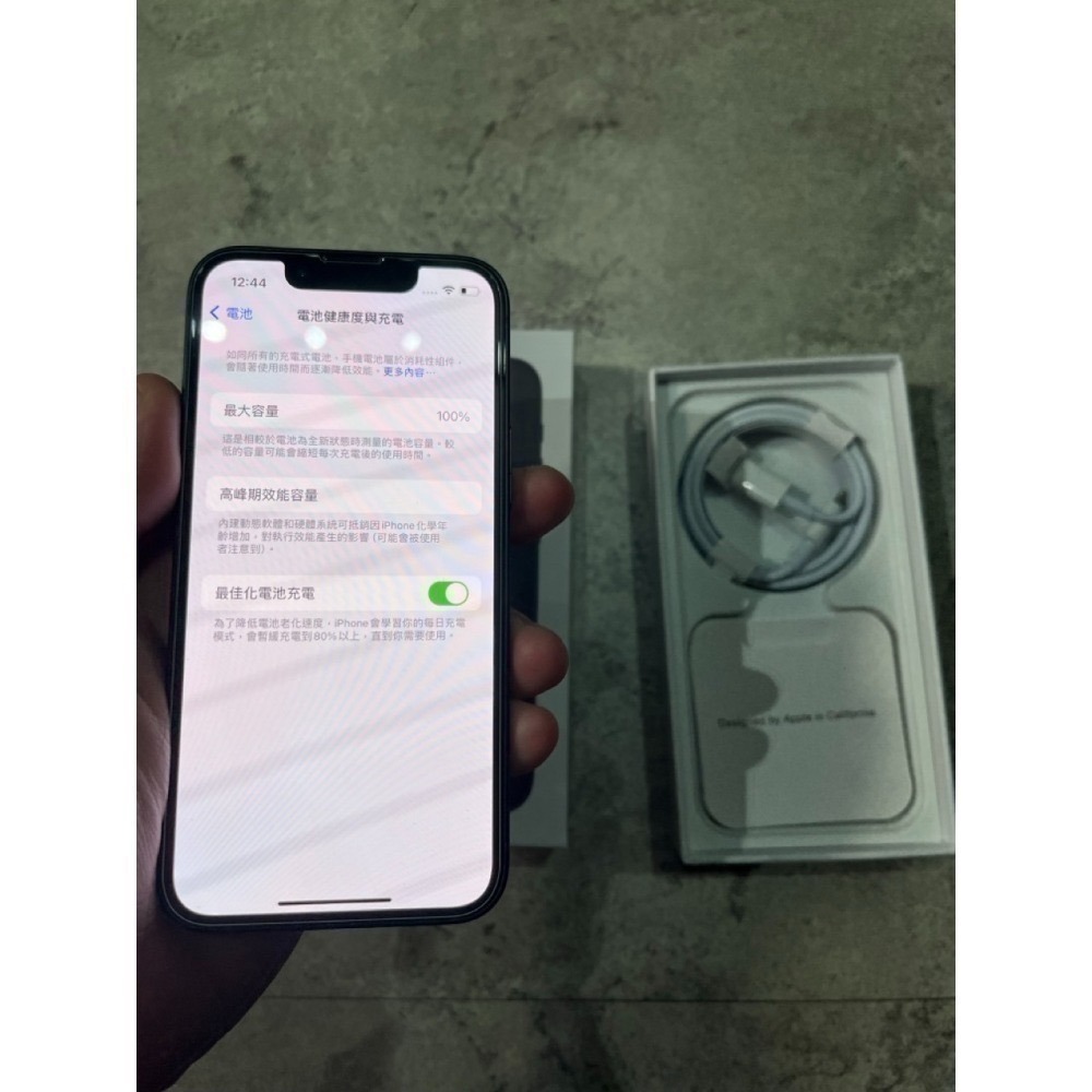 iPhone 13 mini 128G 原廠備用零售機 外觀近全新 電池健康100% 非日常使用機 非福利品/展示機-細節圖2