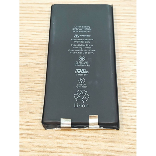 IPHONE XR 認證電芯 高容量(3550mah) (非專業請勿下單)焊接後不保固