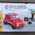 積木-水上摩托車、報刊派送車、爸爸的新車、計程車(星鑽積木 城市系列 ) (兒童玩具、手眼協調)-規格圖1