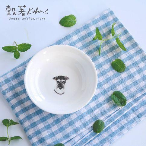 Koku.C【雪納瑞系列4英吋醬料小碟】家用陶瓷餐具 小碟子 首飾收納碟-細節圖6