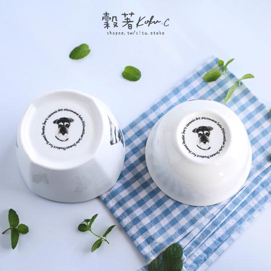 Koku.C〃【雪納瑞系列家用陶瓷飯碗】小湯碗 四方形沙拉碗-細節圖8