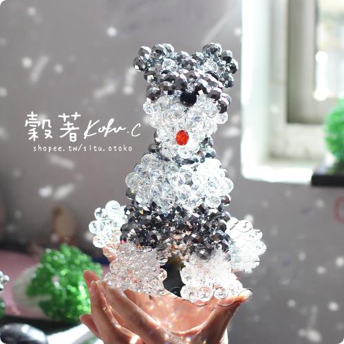 Koku.C〃【雪納瑞手工水晶串珠擺件】生日禮品 居家擺件-細節圖2