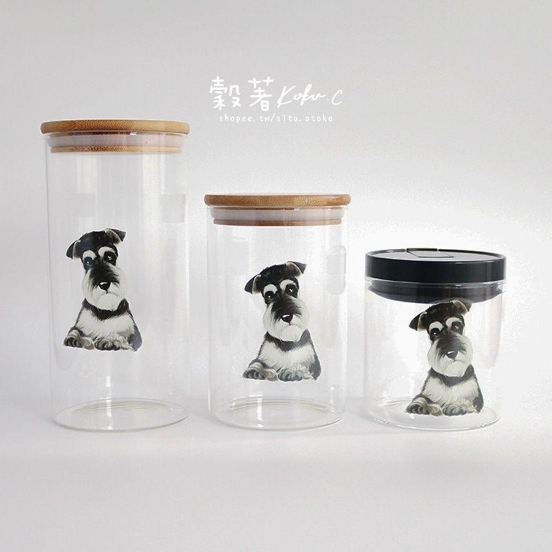 Koku.C【雪納瑞系列 食品玻璃密封罐】 無鉛廣口瓶 寵物零食儲物罐(大/中/小)-細節圖6