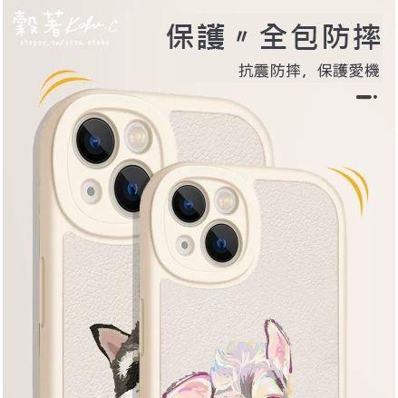 Koku.C【雪納瑞荔枝紋皮質蘋果手機殼】iPhone 小米 oppo-細節圖6