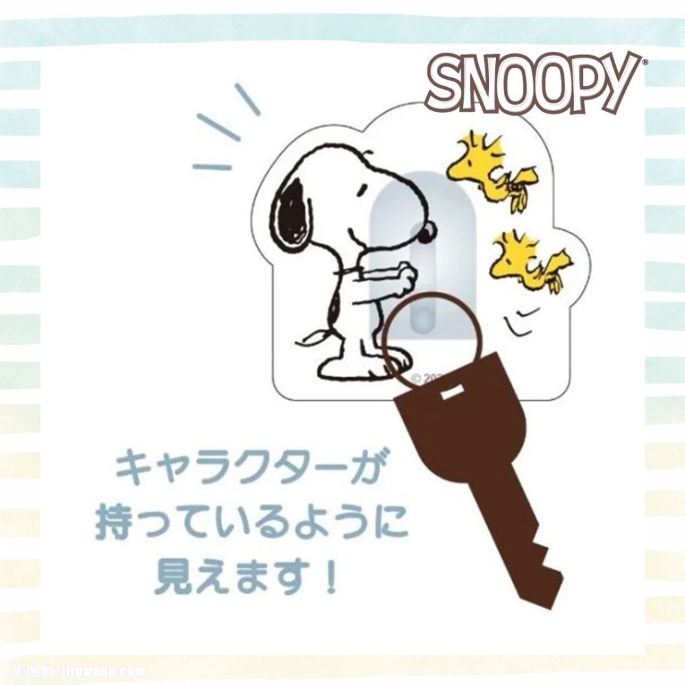 黏貼式掛勾2入組-史努比  SNOOPY PEANUTS正版授權-細節圖4