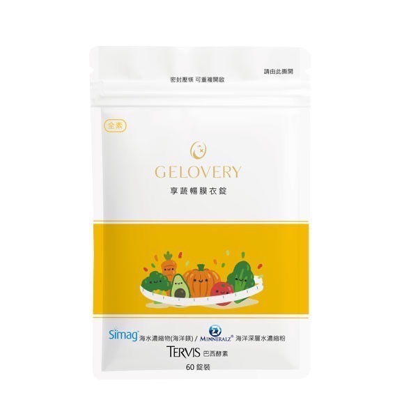 現貨分售 24小時內出貨-細節圖10