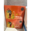 現貨分售 24小時內出貨-規格圖12