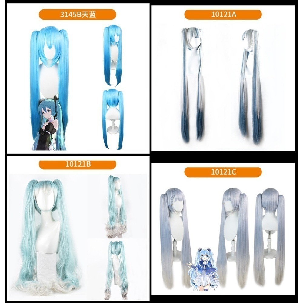 【魔都動漫】初音未來假髪 cosplay假髪VocAloid水藍色Miku高溫絲假髪-細節圖3