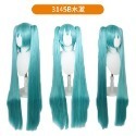 【魔都動漫】初音未來假髪 cosplay假髪VocAloid水藍色Miku高溫絲假髪-規格圖11